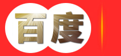江苏星驰变压器有限公司-打造变压器领军品牌